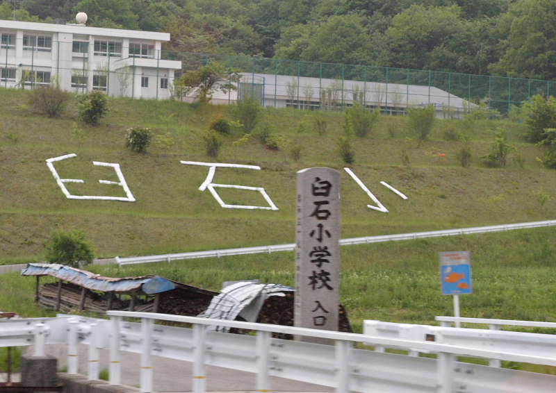 e0114211_5173219.jpg
