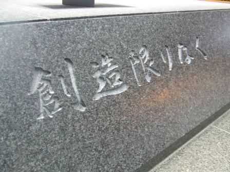 c0184625_023578.jpg