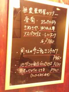 c0179348_22105330.jpg