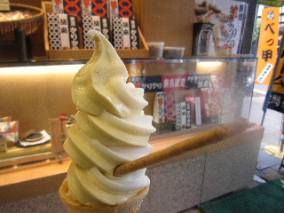 d0063149_22525676.jpg