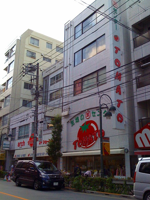 b0210850_2281921.jpg