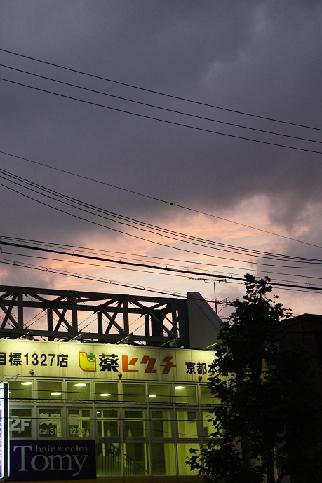 f0146466_23544511.jpg
