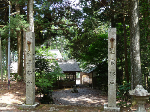 e0165472_23211793.jpg