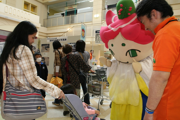 b0197678_17274913.jpg
