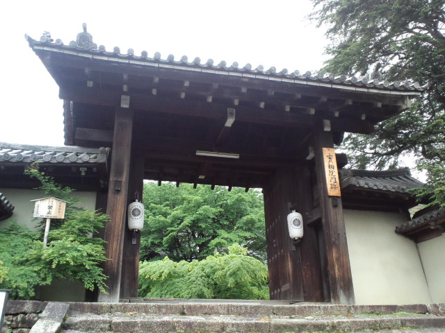 c0021178_2183280.jpg