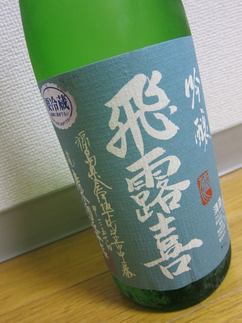b0193479_2235669.jpg