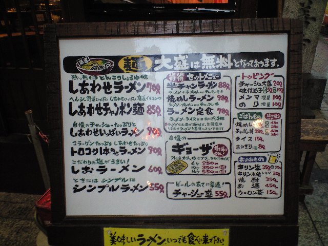 f0051283_10525623.jpg