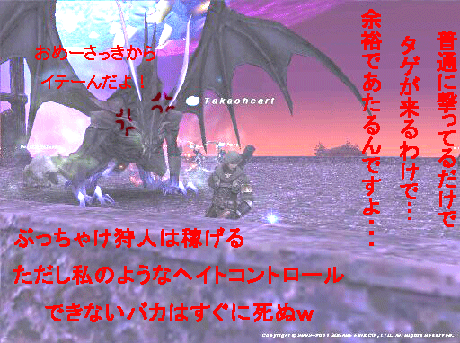 c0037384_11444048.gif