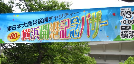 e0143690_1514069.jpg