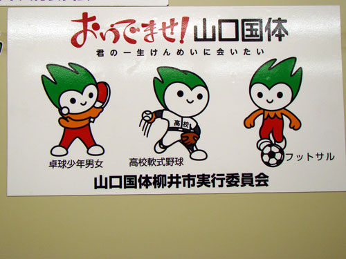 a0047200_13444334.jpg