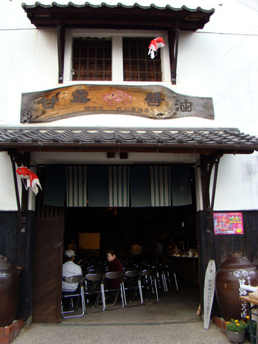 a0047200_13461055.jpg