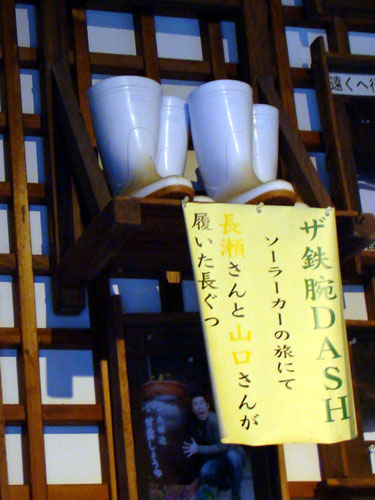 a0047200_13462399.jpg