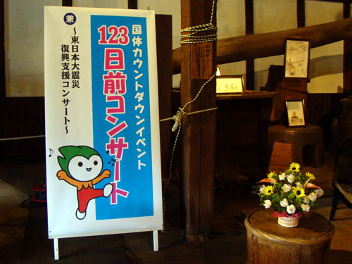 a0047200_1346333.jpg