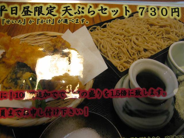 a0188405_0565958.jpg