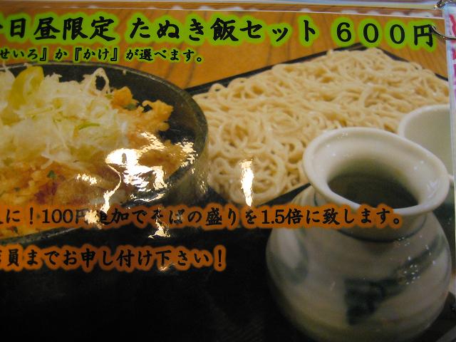 a0188405_057102.jpg