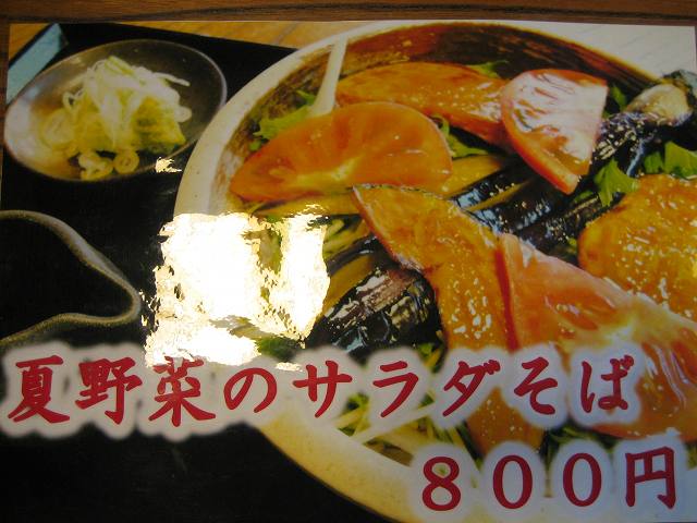 a0188405_0572035.jpg