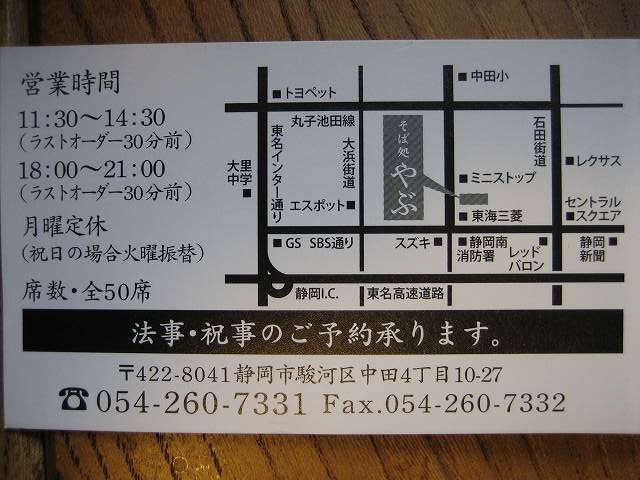 a0188405_059769.jpg