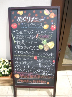 f0040310_0155329.jpg