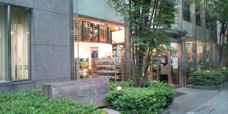 f0219810_516455.jpg