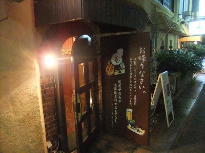 e0173645_2146283.jpg