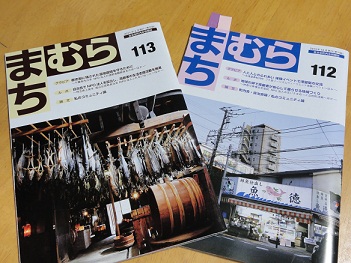 f0231147_20554823.jpg