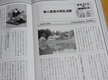f0231147_21101539.jpg