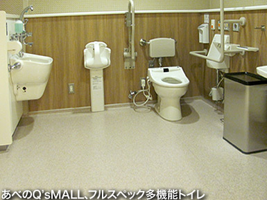 c0167961_314104.jpg