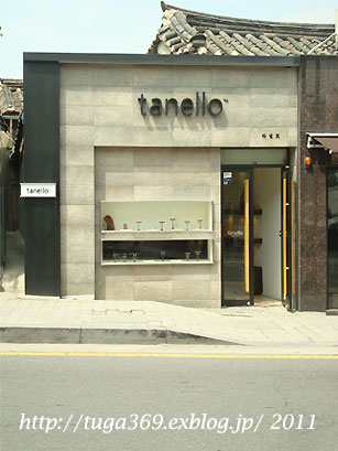 e0029472_232559.jpg