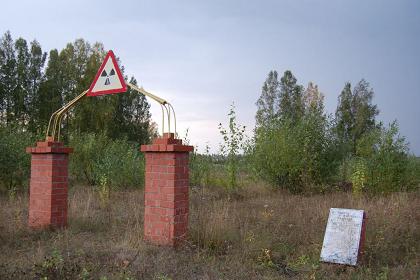 c0139575_0223599.jpg