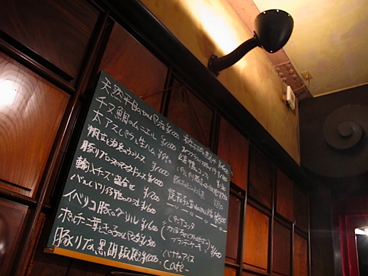 e0132881_8243139.jpg