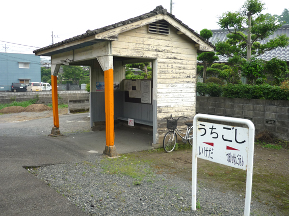 c0125283_17243058.jpg