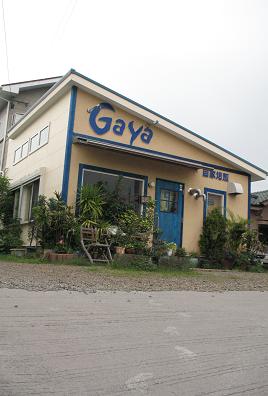e0130185_16132227.jpg