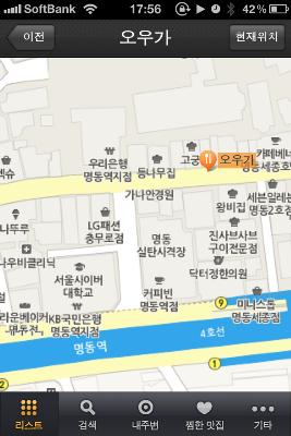 e0194987_18474271.jpg