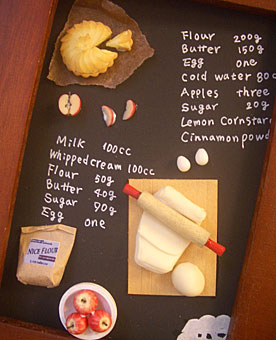 f0173188_861469.jpg