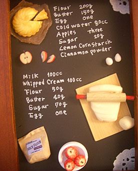 f0173188_862174.jpg