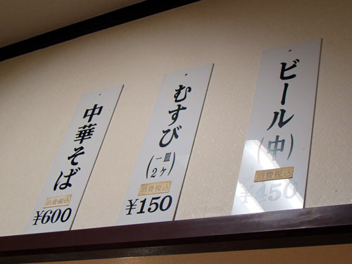 a0047200_17311498.jpg