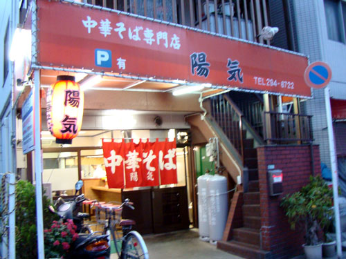a0047200_17311871.jpg