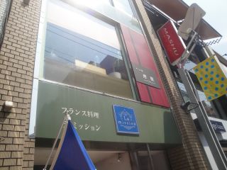 e0166301_19431955.jpg