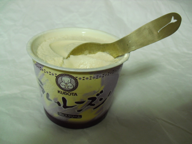 b0205006_23363210.jpg
