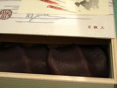 c0190010_2125988.jpg