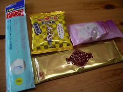 c0190010_212657.jpg
