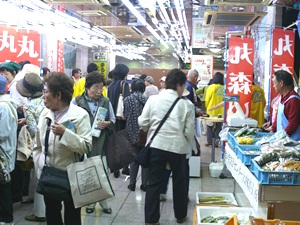 e0097615_1246416.jpg