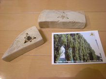 d0106518_0391436.jpg