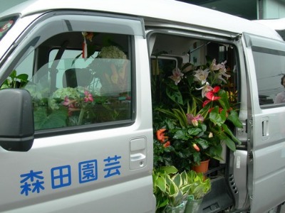 f0213825_15374838.jpg