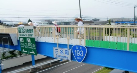 f0213825_15452734.jpg