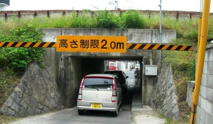 f0213825_16161744.jpg