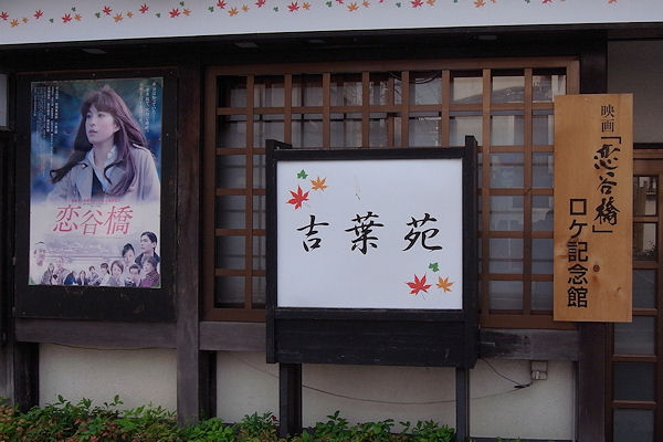 f0007926_1201599.jpg