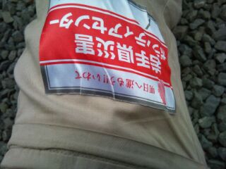c0031032_13262866.jpg