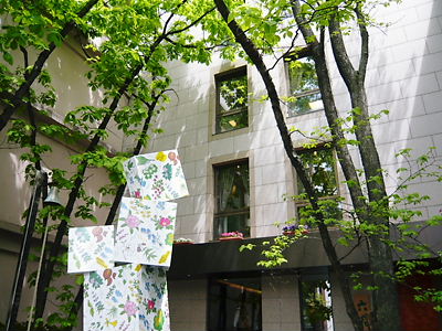 e0022839_2371983.jpg