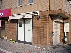 b0122182_16122510.jpg
